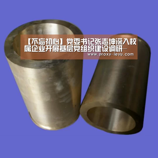 乐鱼