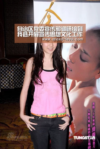 自治区党委宣传部调研组到我县开展宣传思想文化工作调研_乐鱼(图1) 乐鱼体育