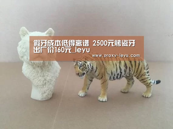 乐鱼体育