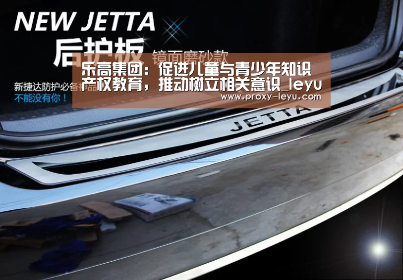 leyu中国官网