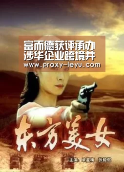乐鱼