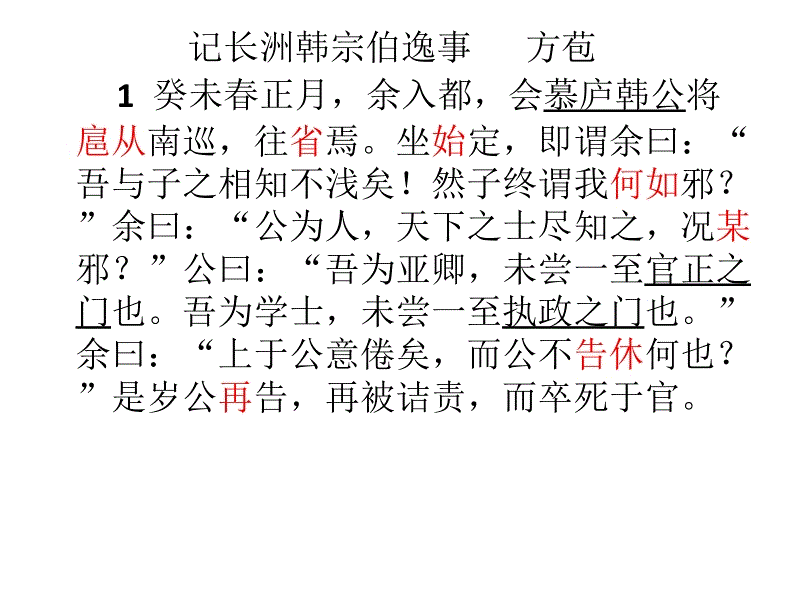 leyu中国官网