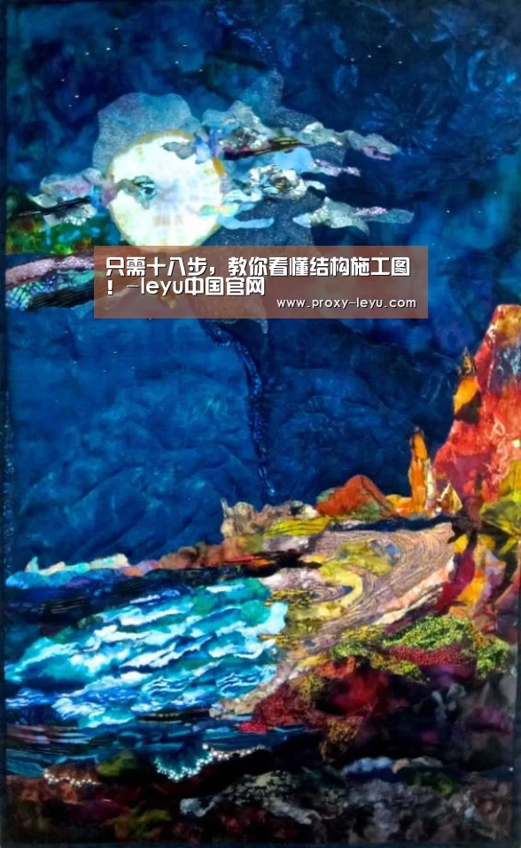 乐鱼体育