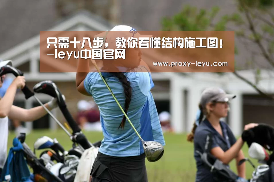 乐鱼