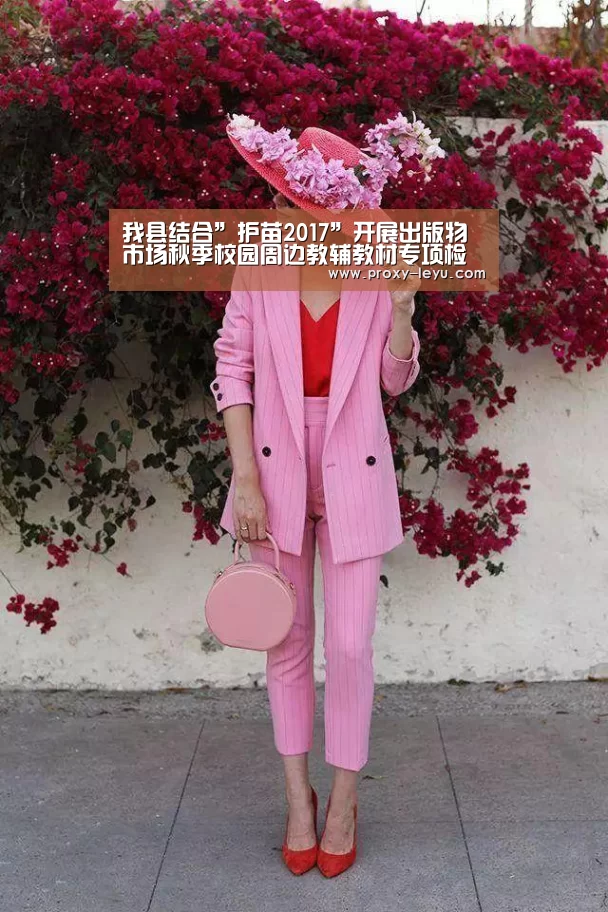 乐鱼