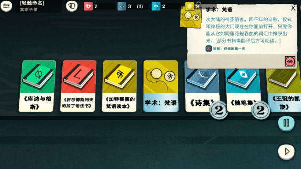 乐鱼体育