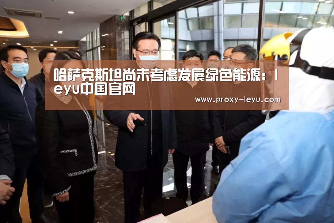 乐鱼